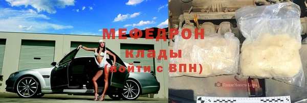 прущие крисы Лагань