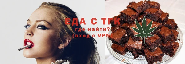 гидропоника Ладушкин