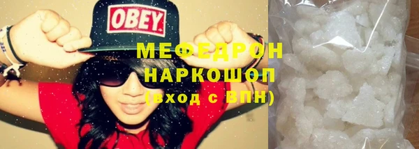 гидропоника Ладушкин