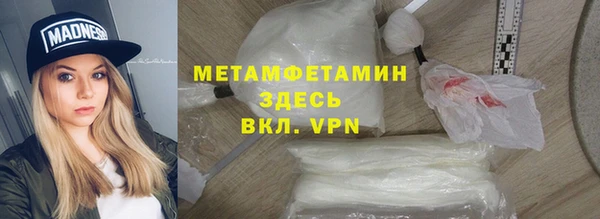 гидропоника Ладушкин
