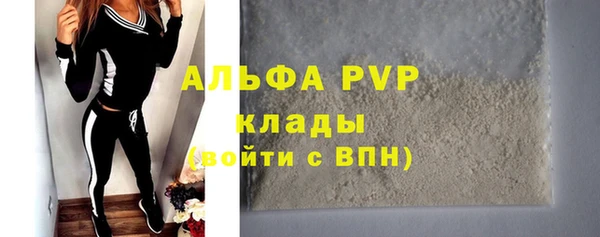 гидропоника Ладушкин