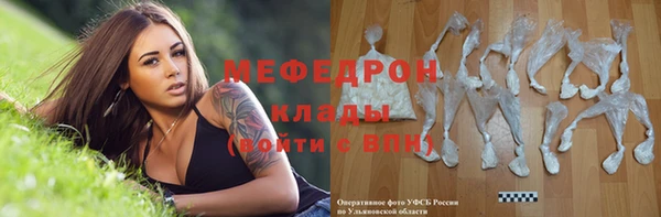 прущие крисы Лагань