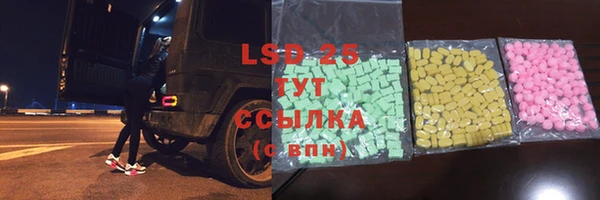 прущие крисы Лагань