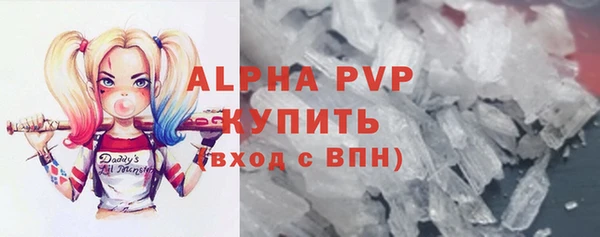 прущие крисы Лагань