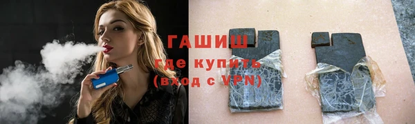 гидропоника Ладушкин