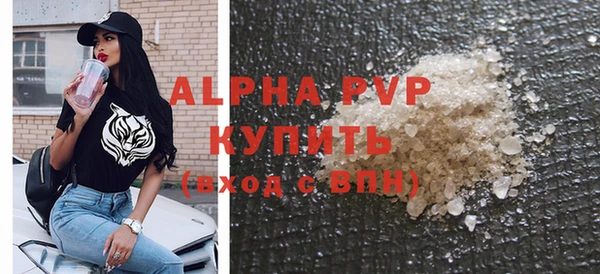 прущие крисы Лагань