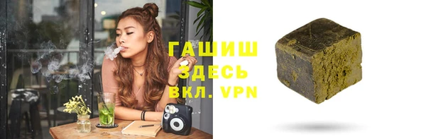 прущие крисы Лагань