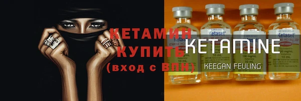 прущие крисы Лагань