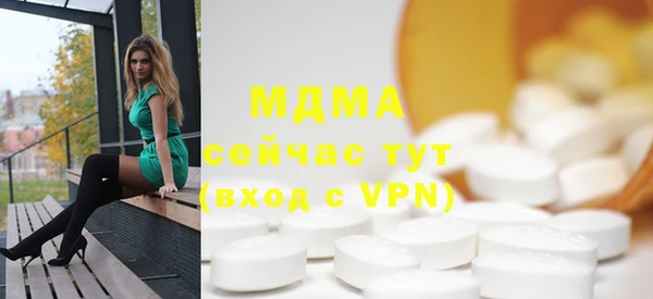 спайс Лабытнанги