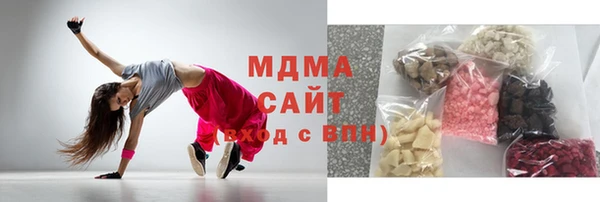 гидропоника Ладушкин