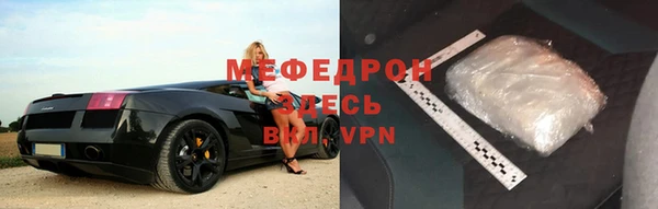 гидропоника Ладушкин