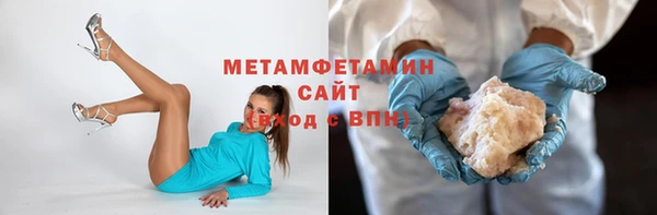 прущие крисы Лагань