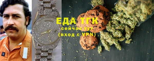 гидропоника Ладушкин