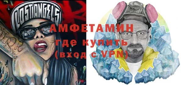 прущие крисы Лагань