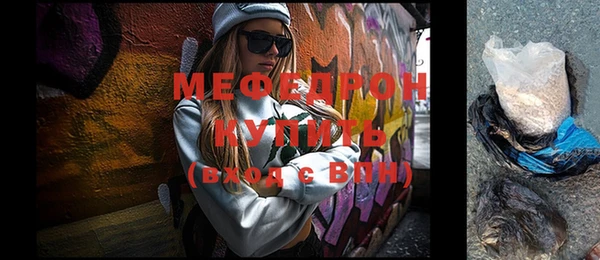 прущие крисы Лагань