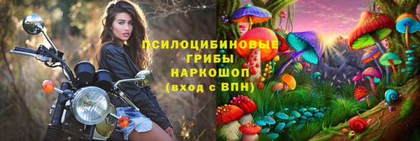 прущие крисы Лагань