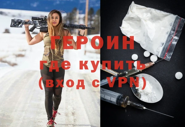 гидропоника Ладушкин