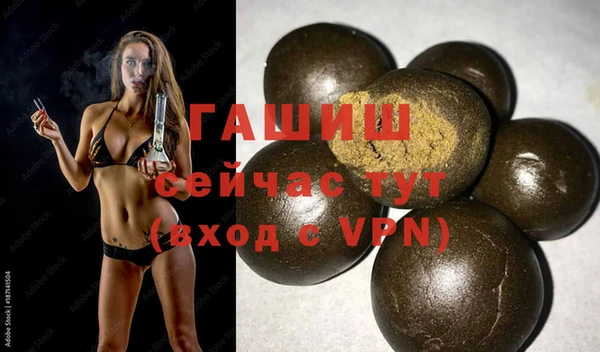 прущие крисы Лагань