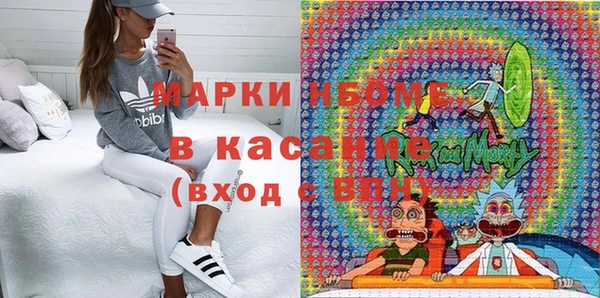 2c-b Киров