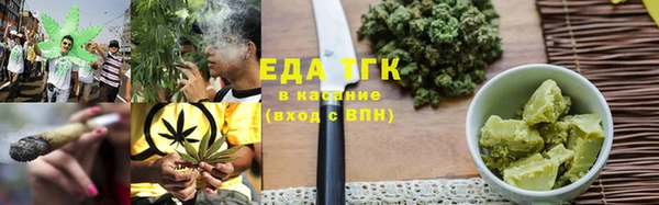 прущие крисы Лагань