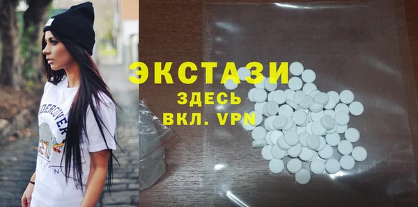 гидропоника Ладушкин