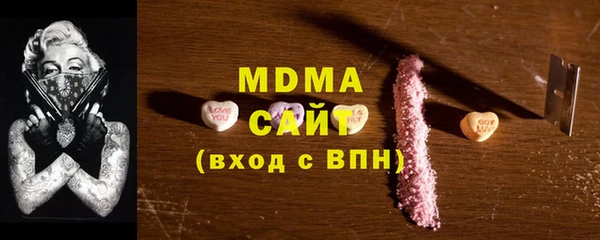 прущие крисы Лагань