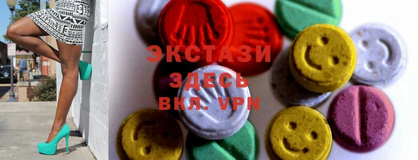 прущие крисы Лагань